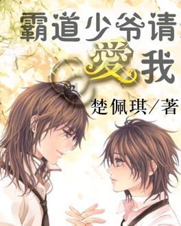 曹操杀了杨修之后，为了试探其父杨彪，就明知故问：“才几天不见，你怎么瘦成