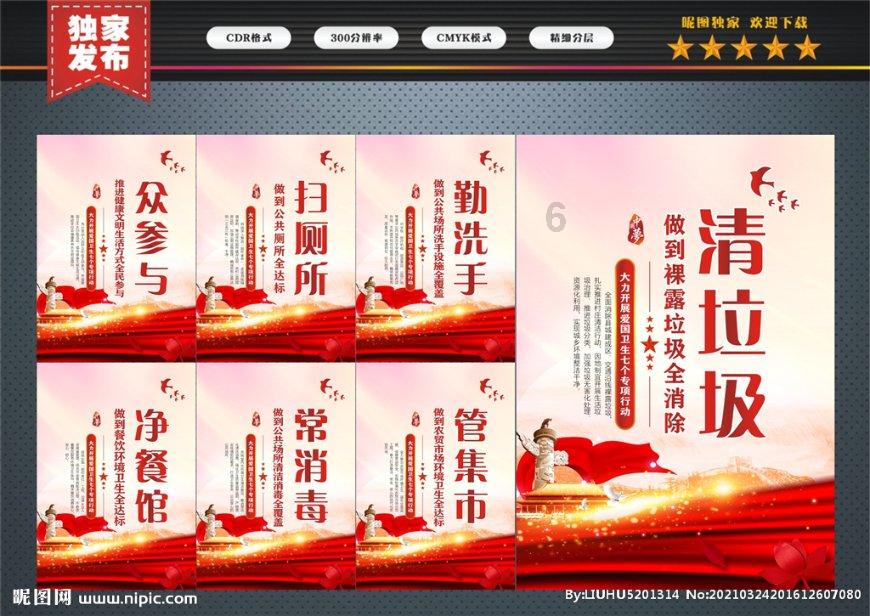 CBA联赛第35轮:高诗岩“三双”,程帅澎单场36分